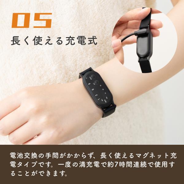 ととのいタイマー サウナウォッチ 振動 腕時計 12分計 防水 IPX7 耐熱