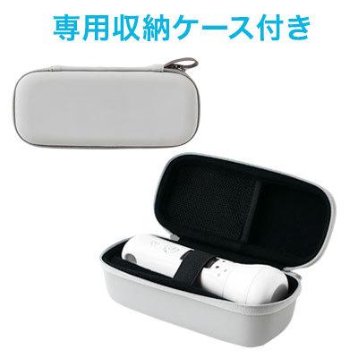 医療機器認証商品 体温計 非接触 早い 正確 赤ちゃん おでこ 赤外線 温度測定器 赤外線体温計 ドリテック To 402 ケースセット 熱中症 検温機 Dish 通販 Paypayモール