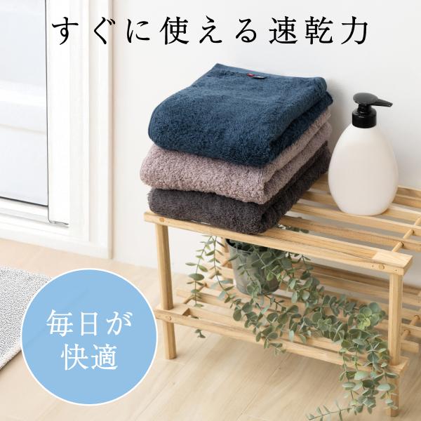 バスタオル フェイスタオル 空気のタオル SOLA 今治 肌に優しい