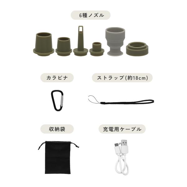 エアポンプ エアーポンプ ライト付き 強力 空気入れ 空気抜き 送風