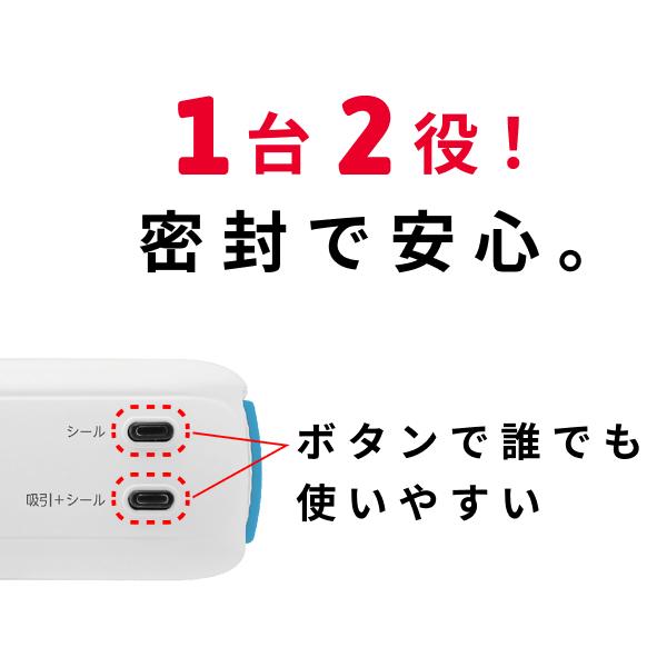 ⭐️週末限定セール⭐️【新品】メルカリ監修、衣類用圧縮シーラー Amazon.co.jp: ドリテック(dretec) メルカリ 衣類用圧縮シーラー 梱包