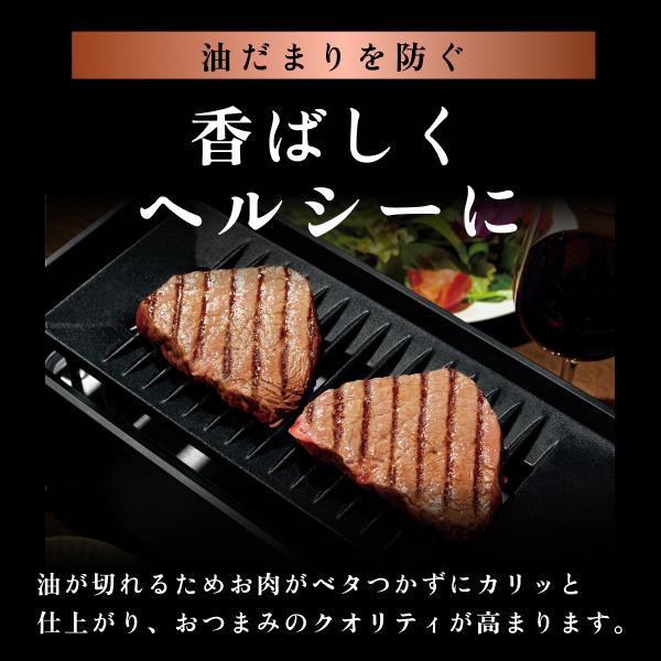 ピーコック魔法瓶工業 【延長保証カード付き】炉ばた焼き器 おつまみ