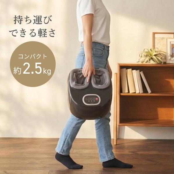 惣田製作所 足裏マッサージ器 匠の休足 リッチフット 日本製 フット