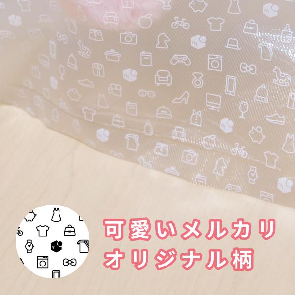 ドリテック メルカリ 衣類圧縮用ロールフィルム 圧縮袋 ロールタイプ