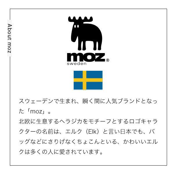 Moz モズ ミニトートトートバッグ ランチバッグ ミニバッグ キャンバス アウトレット 送料無料 帆布 北欧 プレゼント おしゃれ ギフト かわいい ブランド メンズ レディース