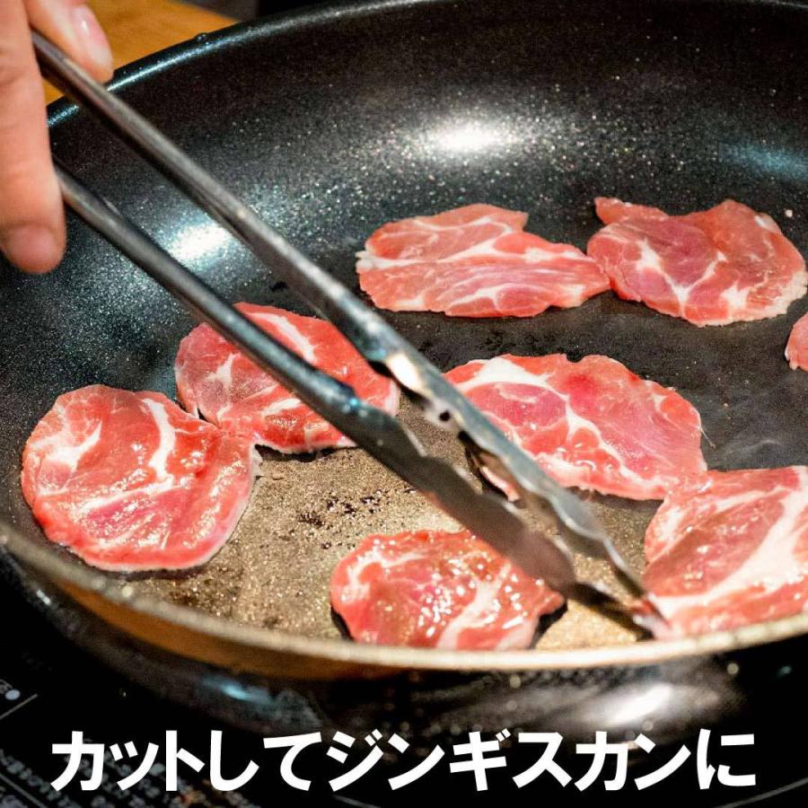 肩ロース ラム肩ロース 500〜700g 2ピース ブロック アイスランド産 ラム肉 羊肉 BBQ ジンギスカン 焼き肉 しゃぶしゃぶ ステーキ 塊肉｜dishies｜04