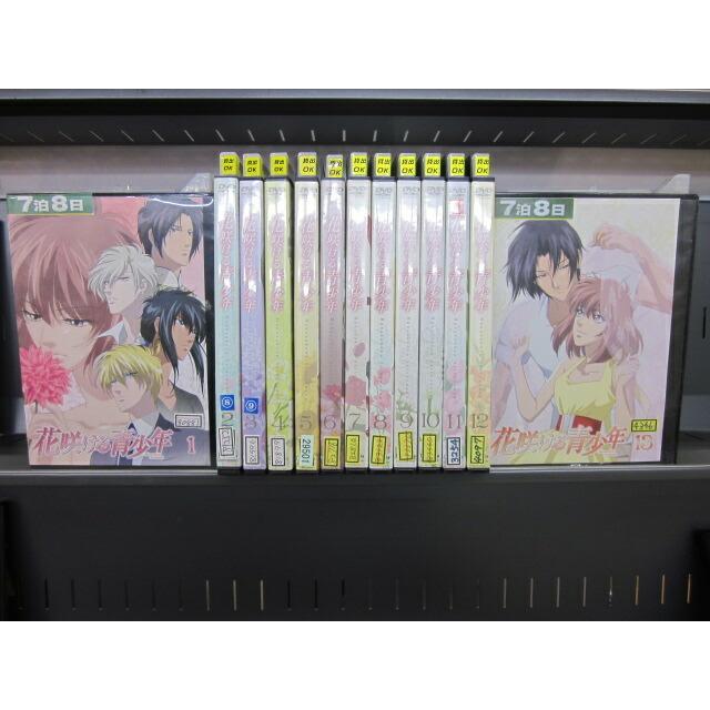 花咲ける青少年 1 13 全13枚 全巻セットdvd レンタル落ち中古 アニメ 特撮 1084 Disk Kazu Saito 通販 Yahoo ショッピング