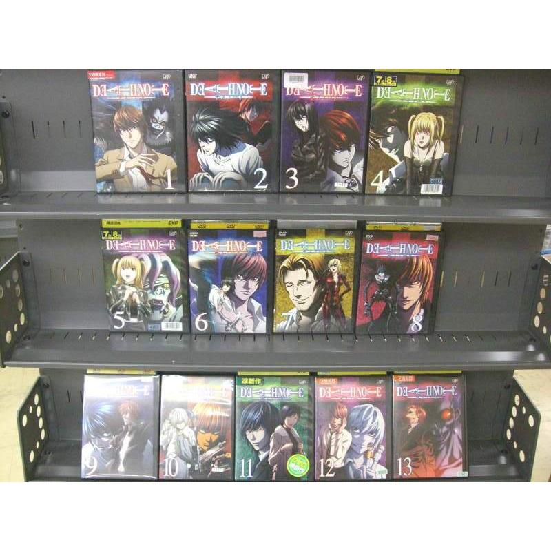 Death Note デスノート 1 13 全13枚 全巻セットdvd レンタル落ち中古 アニメ 特撮 Disk Kazu Saito 通販 Yahoo ショッピング