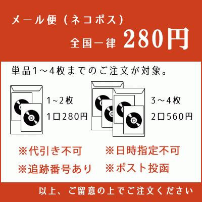 新宿スワン 歌舞伎町スカウトサバイバル 1 2 全2枚 全巻セットdvd レンタル落ち中古 邦画 Tvドラマ Disk Kazu Saito 通販 Yahoo ショッピング