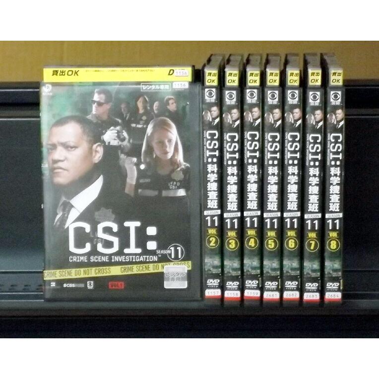 Csi 科学捜査班 シーズン11 1 8 全8枚 全巻セットdvd 10年 レンタル落ち中古 洋画 海外ドラマ Disk Kazu Saito 通販 Yahoo ショッピング