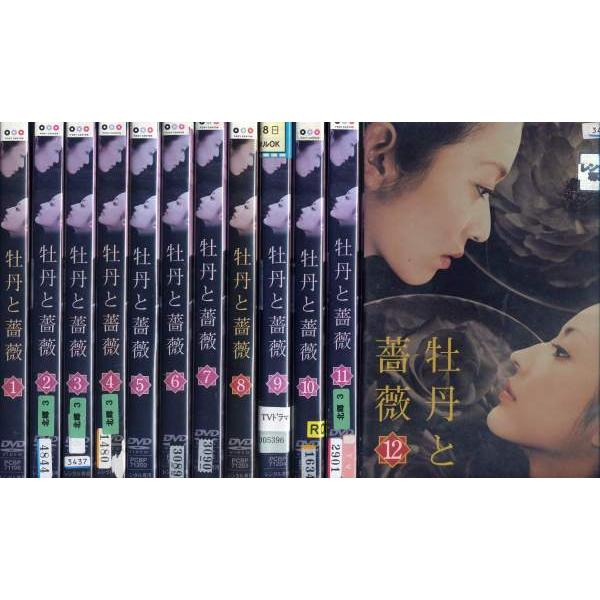 牡丹と薔薇 全12 大河内奈々子 小沢真珠 レンタル落ち DVD｜Yahoo