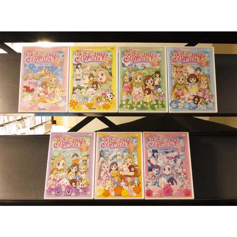 サンリオキャラクターアニメーションシリーズ シュガーバニーズ フルール 1 7 全7枚 全巻セットdvd レンタル落ち中古 アニメ 特撮 Disk Kazu Saito 通販 Yahoo ショッピング