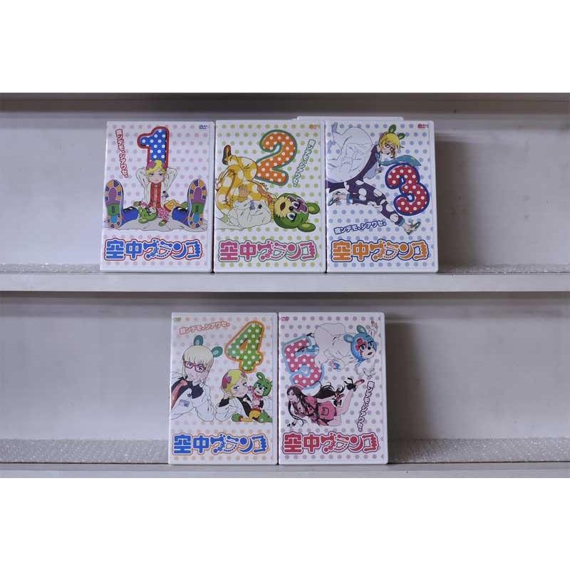 空中ブランコ 1 5 全5枚 全巻セットdvd レンタル落ち中古 アニメ 特撮 Disk Kazu Saito 通販 Yahoo ショッピング