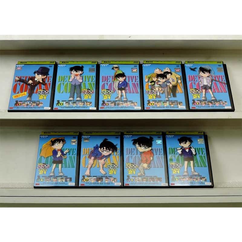 名探偵コナン PART21 1〜9 (全9枚)(全巻セットDVD) 中古DVD レンタル
