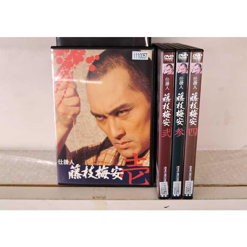 仕掛人 藤枝梅安DVD 全巻セット レンタル 仕掛人・#藤枝梅安2」 12/3(水)DVDレンタル開始決定✨ ＼ 鍼医者