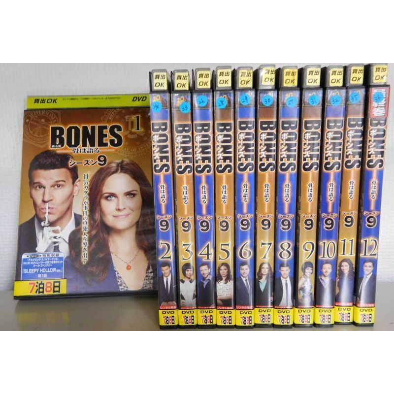 楽天ランキング1位 諸外国のテレビドラマ ジャケット色あせの場合あり Bones ボーンズ 骨は語る シーズン9 1 12 全12枚 全巻セット Dvd レンタル落ち中古 洋画 海外ドラマ Www Threeriversofs Com