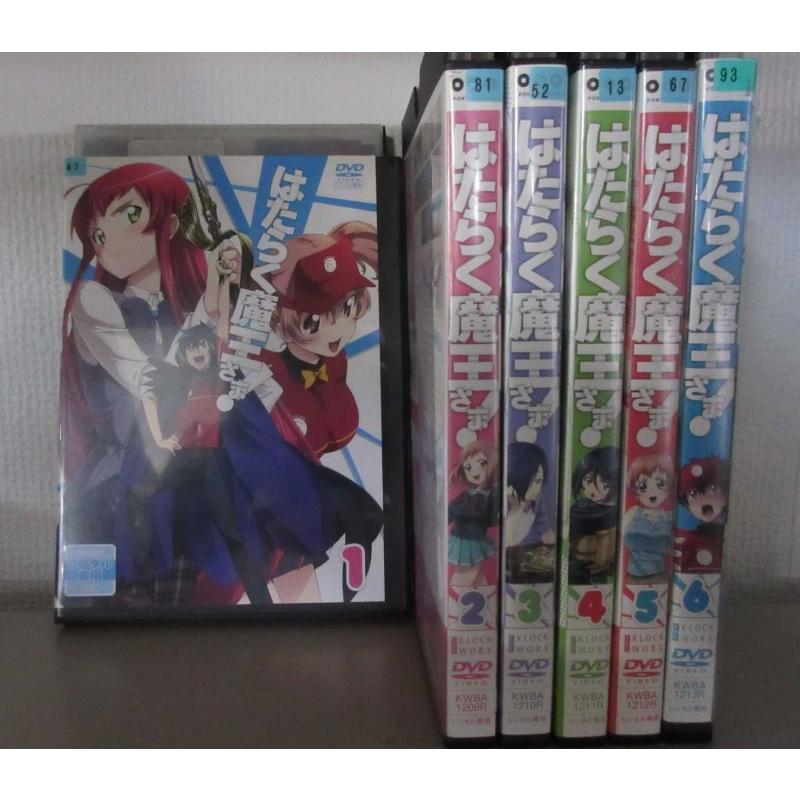 はたらく魔王さま 1 6 全6枚 全巻セットdvd レンタル落ち中古 アニメ 特撮 Disk Kazu Saito 通販 Yahoo ショッピング