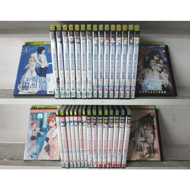 とある科学の超電磁砲 Ova とある魔術の禁書目録 劇場版 全34枚 全巻セットdvd レンタル落ち中古 アニメ 特撮 Disk Kazu Saito 通販 Yahoo ショッピング