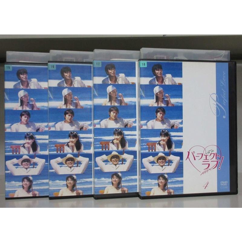 パーフェクトラブ! DVD-BOX〈4枚組〉 パーフェクトラブ！ DVD-BOX DVDの通販 by 宝探し.com｜ラクマ