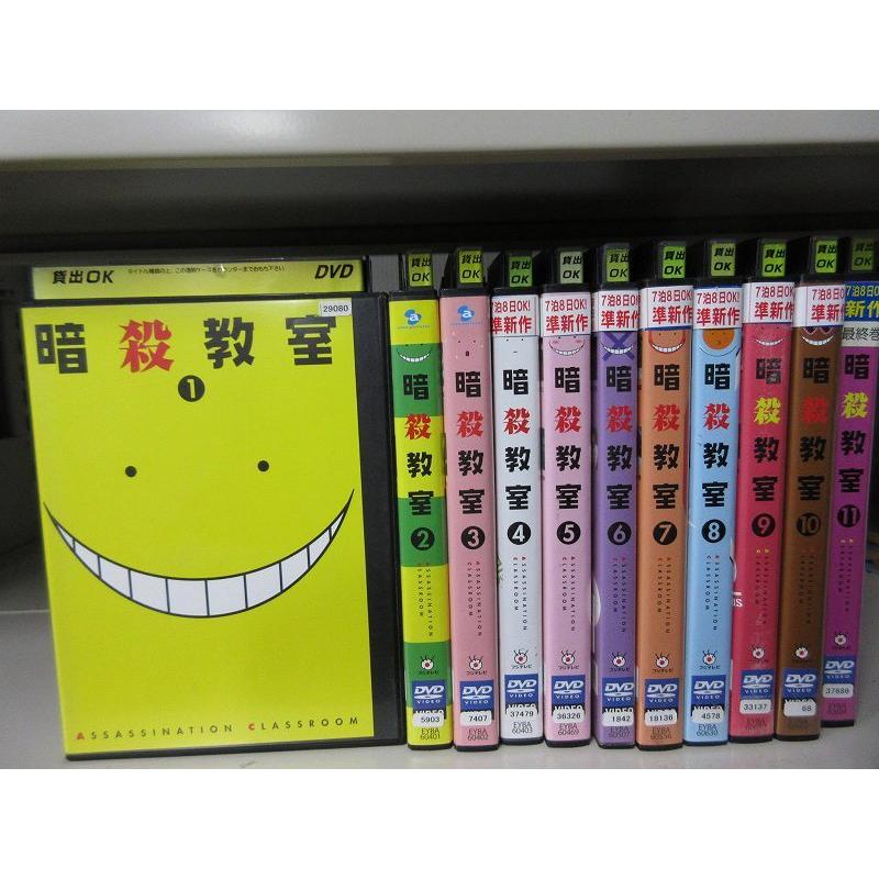 暗殺教室 1 11 全11枚 全巻セットdvd レンタル落ち中古 アニメ 特撮 Disk Kazu Saito 通販 Yahoo ショッピング