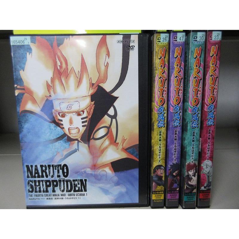 Naruto ナルト 疾風伝 忍界大戦 うちはオビト 1 5 全5枚 全巻セットdvd レンタル落ち中古 アニメ 特撮 Disk Kazu Saito 通販 Yahoo ショッピング