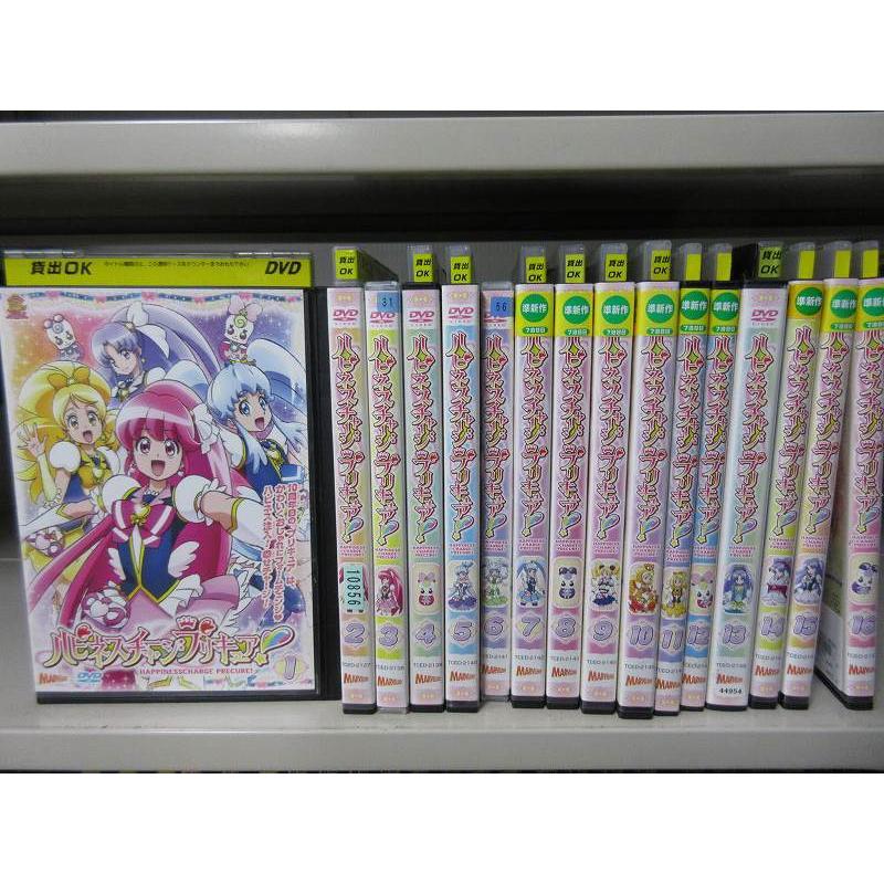 ハピネスチャージプリキュア 1 16 全16枚 全巻セットdvd レンタル落ち中古 アニメ 特撮 Disk Kazu Saito 通販 Yahoo ショッピング