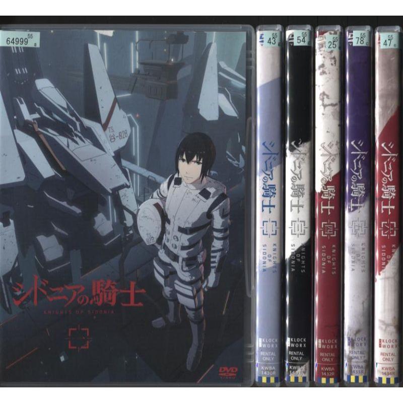 シドニアの騎士 1 6 全6枚 全巻セットdvd レンタル落ち中古 アニメ 特撮 Disk Kazu Saito 通販 Yahoo ショッピング