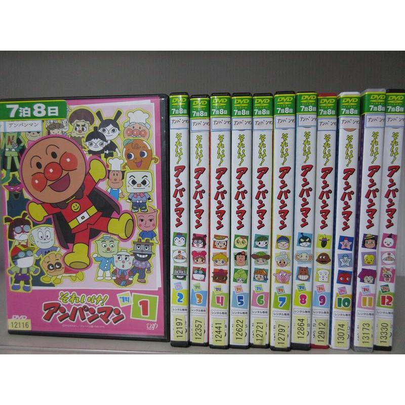 22年春の 14本まとめ売り 知育dvd アンパンマン キッズ ファミリー Ucs Gob Ve