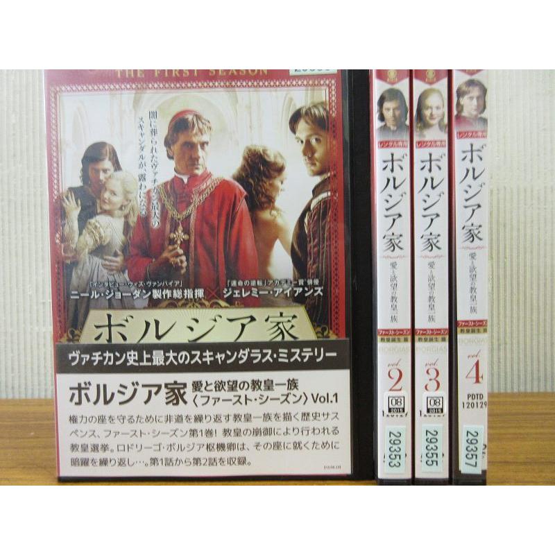 ボルジア家 愛と欲望の教皇一族 ファースト シーズン １ 4 全4枚 全巻セットdvd レンタル落ち中古 洋画 海外ドラマ Disk Kazu Saito 通販 Yahoo ショッピング