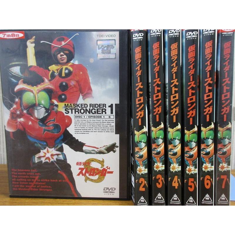 新作送料無料 仮面ライダーV3 1〜9巻 完結 DVD 全9巻セット ヒーロー