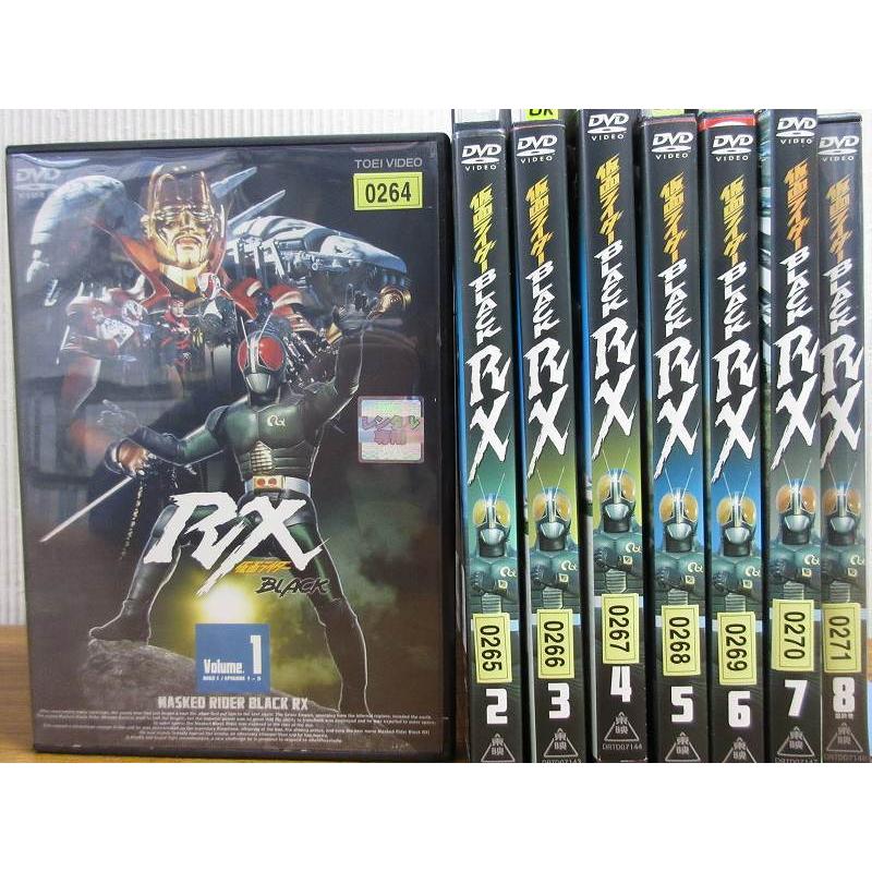 中古】仮面ライダーBLACK RX （レンタル落ち）全8巻セット スカー