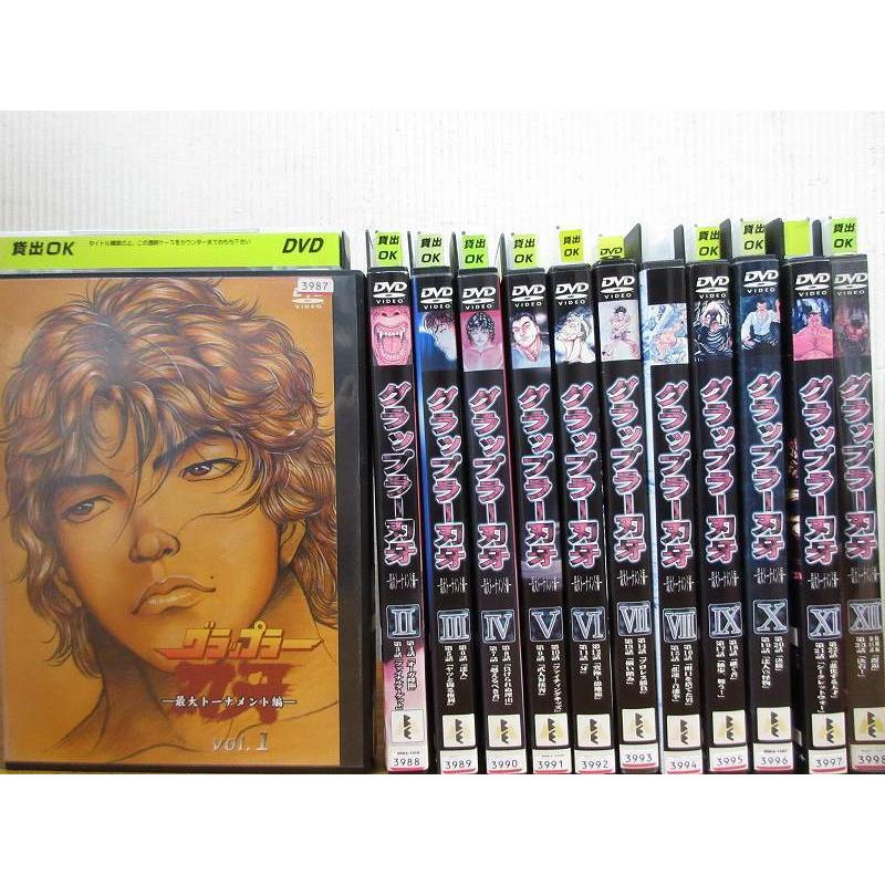 グラップラー刃牙 最大トーナメント編 1 12 全12枚 全巻セットdvd レンタル落ち中古 アニメ 特撮 Disk Kazu Saito 通販 Yahoo ショッピング