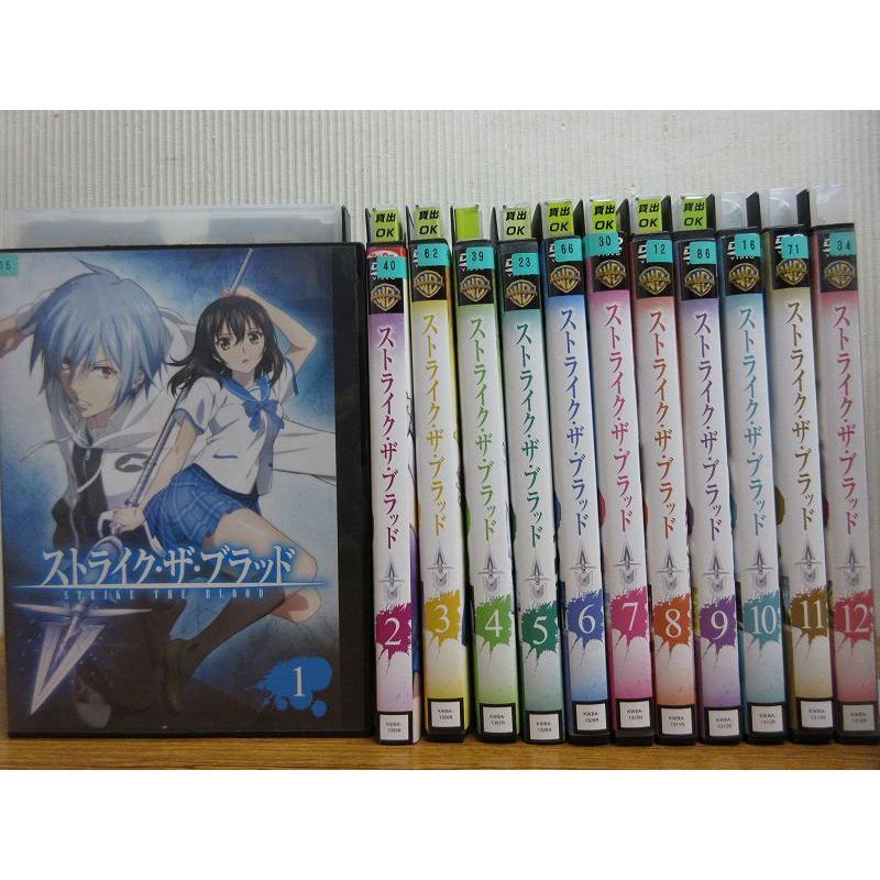 市場 中古 Dvd ザ ブラッド ストライク 消えた聖槍篇
