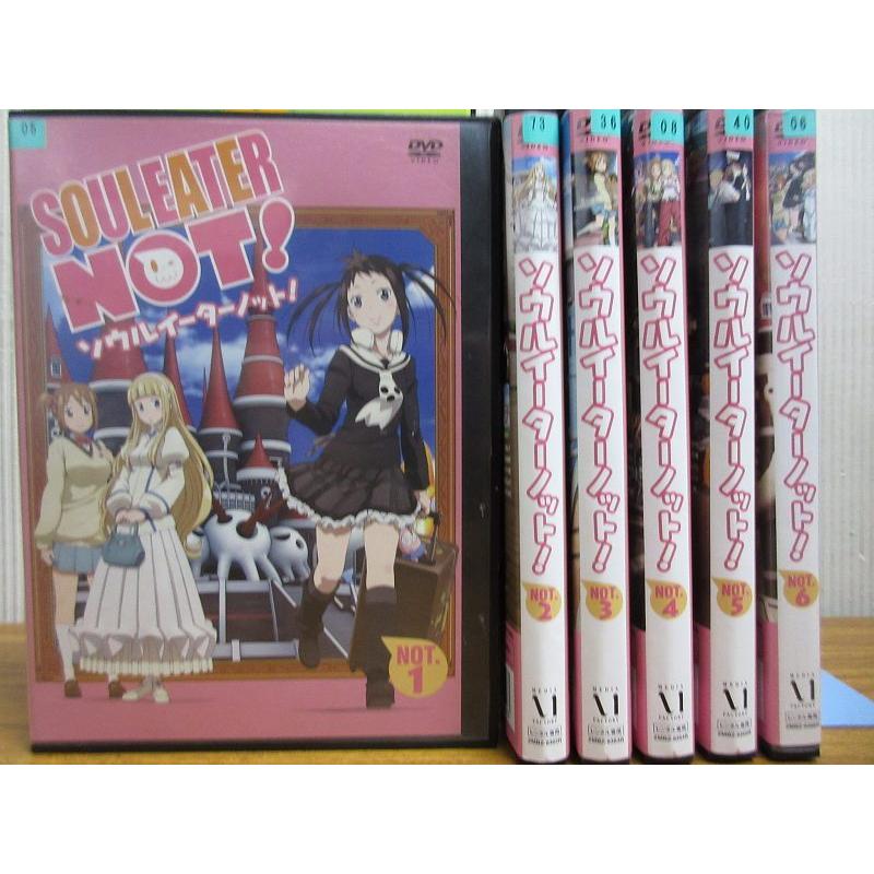 ソウルイーターノット Soul Eater Not 1 6 全6枚 全巻セットdvd レンタル落ち中古 アニメ 特撮 Disk Kazu Saito 通販 Yahoo ショッピング