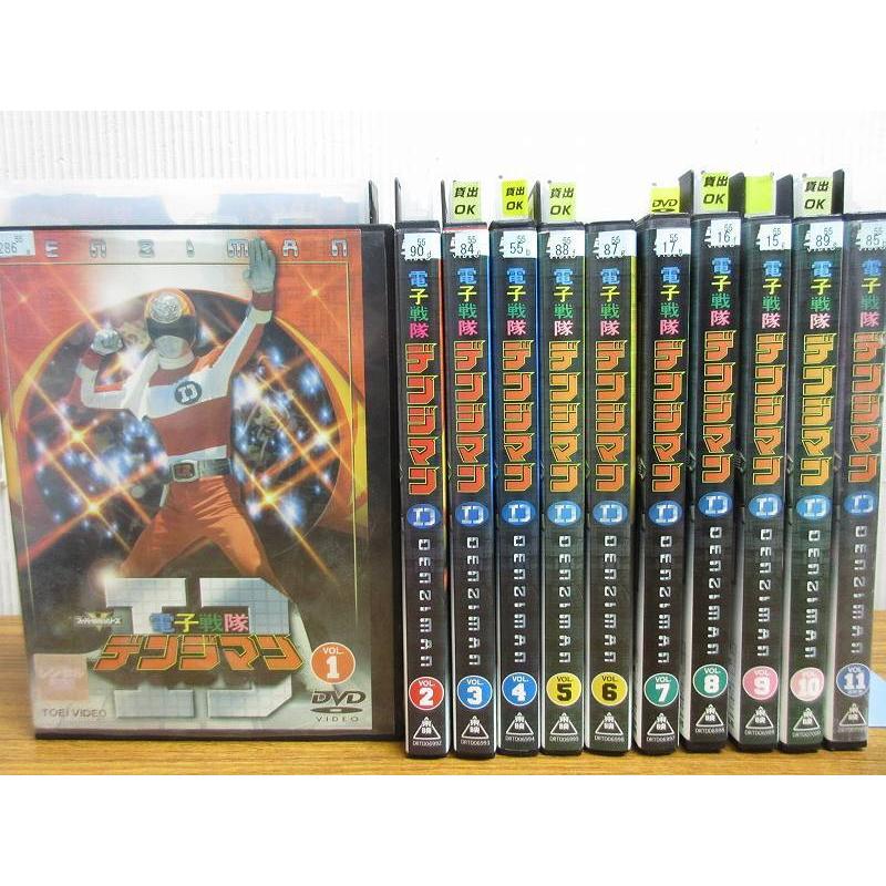 DVDレンタル落ち デンジマン 11巻