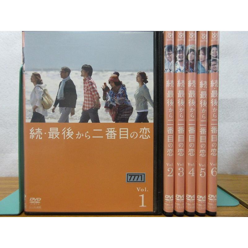 続 最後から二番目の恋 1 6 全6枚 全巻セットdvd レンタル落ち中古 邦画 Tvドラマ Disk Kazu Saito 通販 Yahoo ショッピング