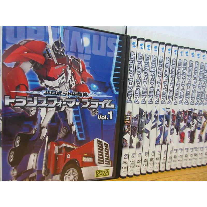 超ロボット生命体 トランスフォーマー プライムとは