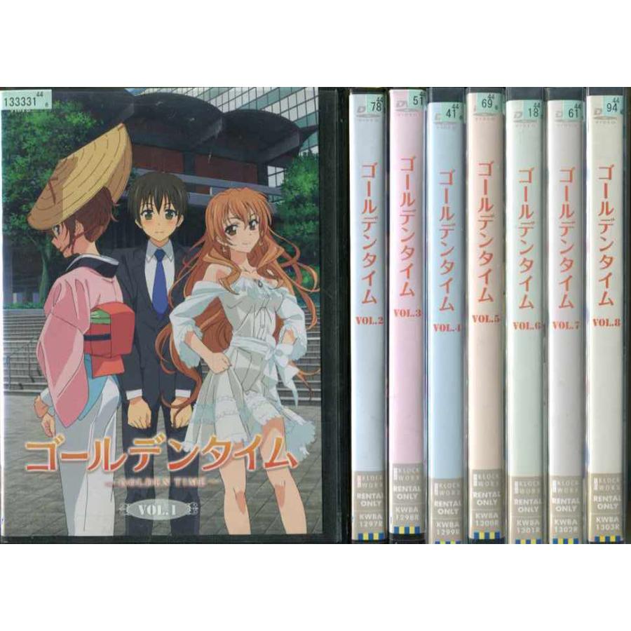 大きい割引 アニメ 最終 全巻セット ゴールデンタイム 8枚セット 第1話 第24話 中古 レンタル落ち Dvd 送料無料 Dvd 178 117