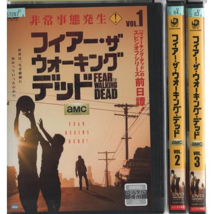 フィアー ザ ウォーキング デッド 1 3 全3枚 全巻セットdvd レンタル落ち中古 洋画 海外ドラマ Disk Kazu Saito 通販 Yahoo ショッピング