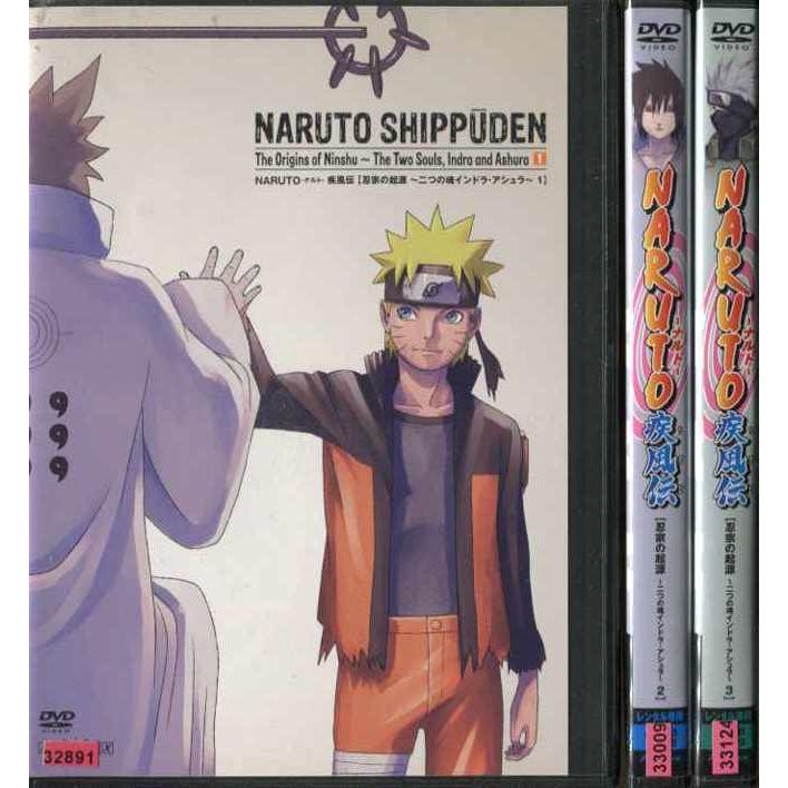 全巻ナルト】0822.24 ナルト全巻 0822.24 ナルト全巻 NARUTO 全巻