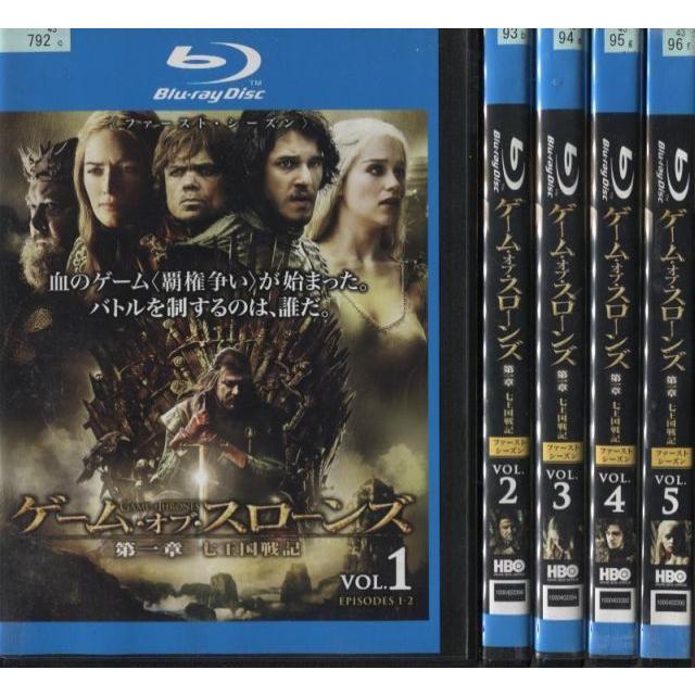 ゲーム オブ スローンズ 第一章 七王国戦記 1 5 全5枚 全巻セットbd レンタル落ち中古 ブルーレイ 洋画 海外ドラマ Disk Kazu Saito 通販 Yahoo ショッピング
