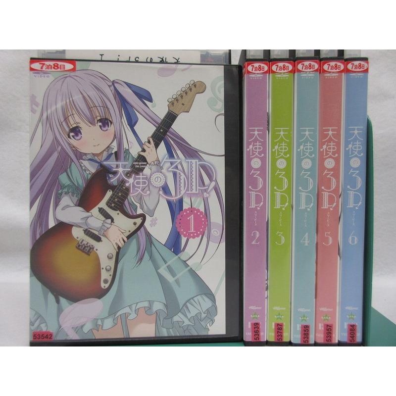 天使の3P! スリーピース 1〜6 (全6枚)(全巻セットDVD) 中古DVD