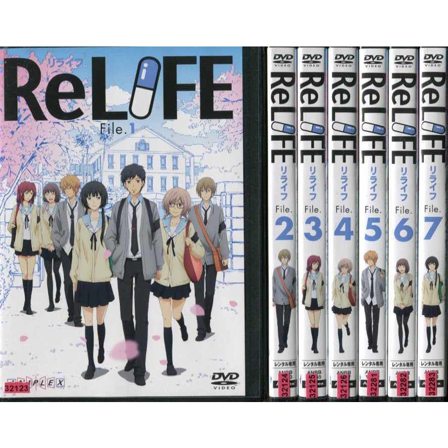 Relife リライフ 1 7 全7枚 全巻セットdvd Br レンタル落ち中古 アニメ 特撮 Disk Kazu Saito 通販 Yahoo ショッピング