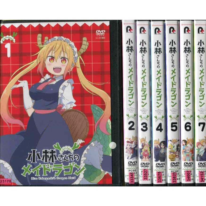 小林さんちのメイドラゴン 1〜7 (全7枚)(全巻セットDVD) 中古DVD レンタル落ち [アニメ/特撮]  :10267023:disk.kazu.saito - 通販 - Yahoo!ショッピング
