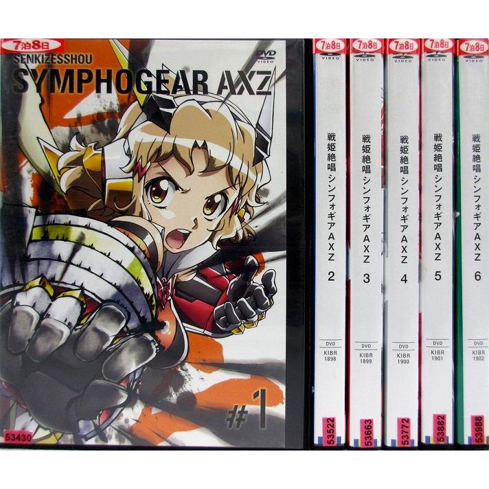 戦姫絶唱シンフォギアaxz 1 6 全6枚 全巻セットdvd レンタル落ち中古 アニメ 特撮 Disk Kazu Saito 通販 Yahoo ショッピング