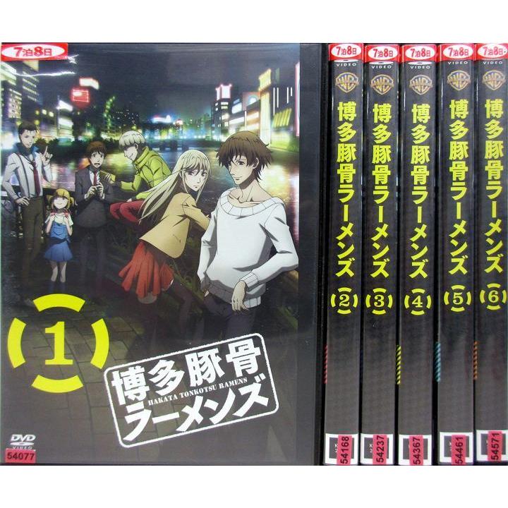 博多豚骨ラーメンズ 1 6 全6枚 全巻セットdvd レンタル落ち中古 アニメ 特撮 Disk Kazu Saito 通販 Yahoo ショッピング