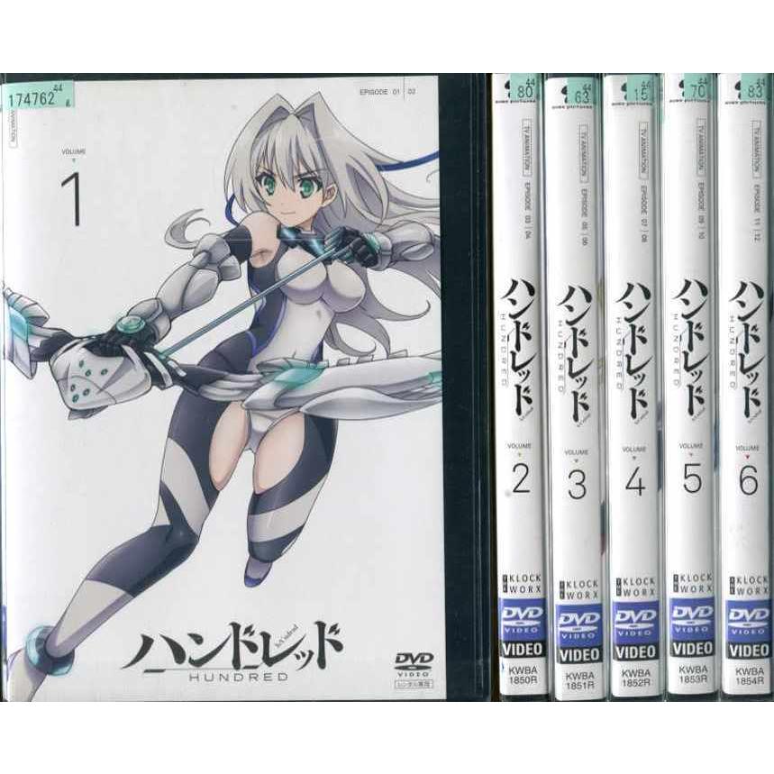 ハンドレッド Hundred 1 6 全6枚 全巻セットdvd レンタル落ち中古 アニメ 特撮 Disk Kazu Saito 通販 Yahoo ショッピング
