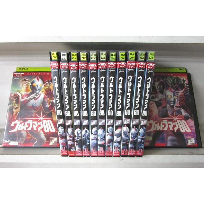 ウルトラマン80 DVD13巻セット レンタル落ち全巻セット