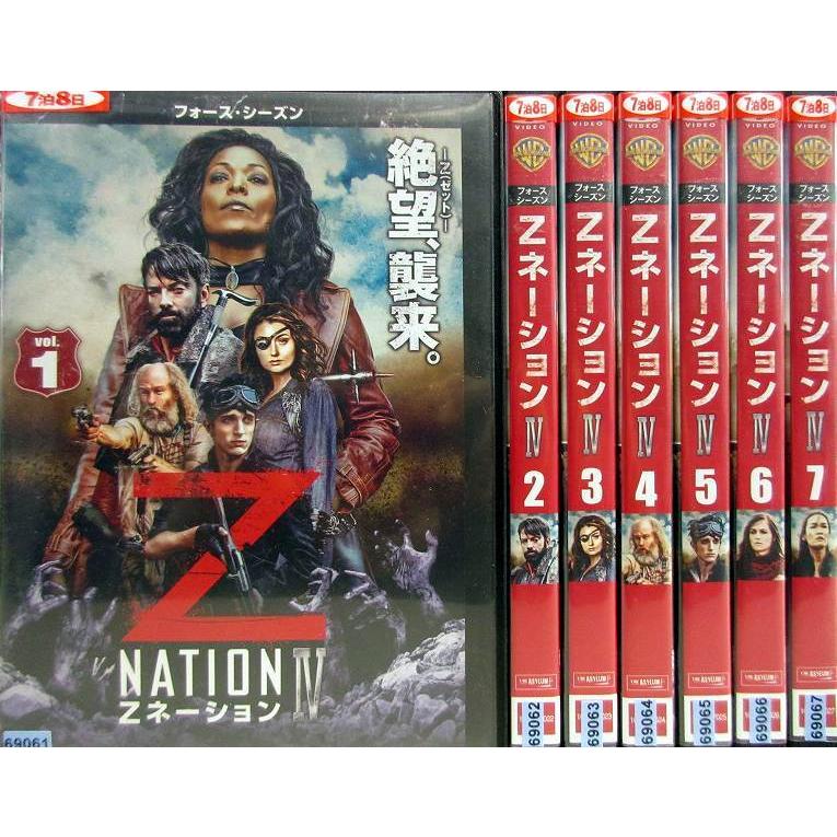 Zネーション フォース シーズン 1 7 全7枚 全巻セットdvd レンタル落ち中古 洋画 海外ドラマ Disk Kazu Saito 通販 Yahoo ショッピング