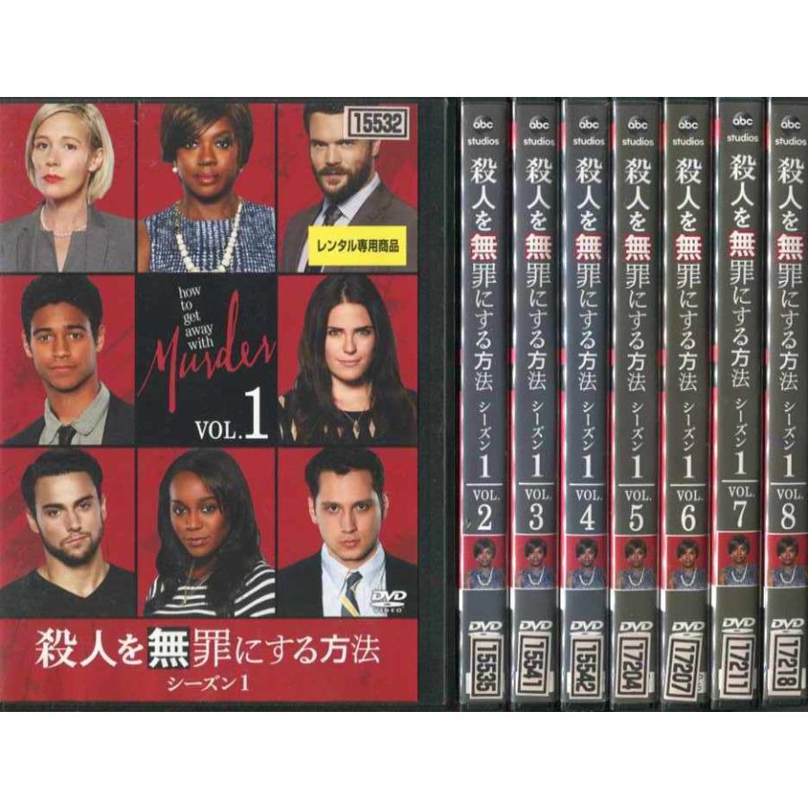 殺人を無罪にする方法 シーズン1 1 8 全8枚 全巻セットdvd レンタル落ち中古 洋画 海外ドラマ Disk Kazu Saito 通販 Yahoo ショッピング